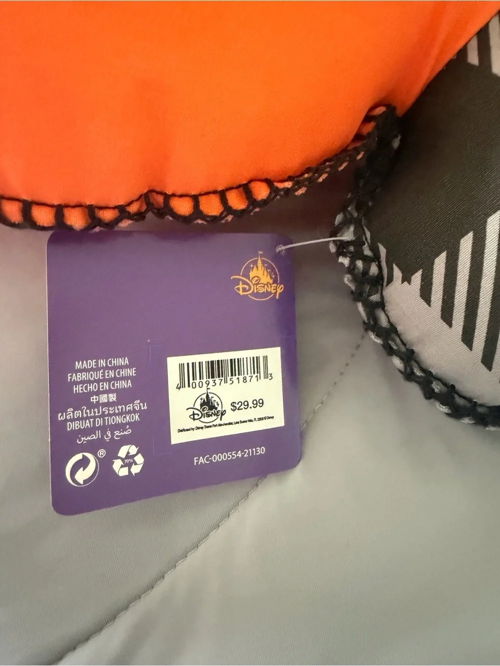 Disney Halloween Pumpkin Pillow